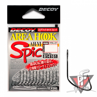 Крючки одинарные Decoy Area Hook Type VI Spic, #8