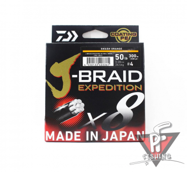 Шнур J-BRAID Expedition X8A DARK GREEN 150m #3/0.23mm 40lb/22.2kg	