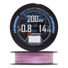 Шнур плетеный YGK X-Braid Upgrade PE X4 #0,8 0,148мм 200м (pink/white)