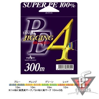 Плетеный шнур Yamatoyo PE Jigging x4, #2.5, 300 м, многоцветный