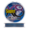 Шнур плетеный Duel Hardcore PE X8 Super #2,0 0,24мм 200м (5color)