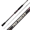 Спиннинг Hearty Rise Pro Force II PF2-862MH 10-48гр