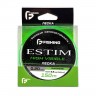 F-FISHING Леска Estim Neon 150м 0,20мм 5,5кг/12,1lb