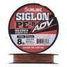 Шнур плетеный Sunline Siglon PE X8 ADV #0,6 0,132мм 150м (multicolor)