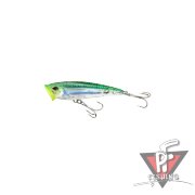 Воблер R1210-HGM Yo-Zuri 3D INSHORE POPPER (F) 70mm