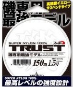 Леска монофильная Yamatoyo TRUST ISO -8.0 PE              