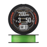 Шнур плетеный YGK X-Braid Upgrade PE X8 #3 0,286мм 200м (green)