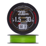 Шнур плетеный YGK X-Braid Upgrade PE X8 #1,5 0,205мм 200м (green)
