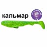 Силиконовая приманка Crazy Fish Tough 2,8" 59-70-20-6 кальмар цв. kiwi (киви)