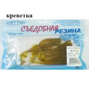 Съедобная резина Grfish Moving Effect 3.5" 89mm,аттрактант креветка, уп.8штук, цвет #37