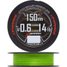 Шнур плетеный YGK X-Braid Upgrade PE X8 #0,6 0,128мм 150м (green)