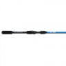 Спиннинг Airrus Bora ABR722XHF-S