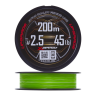 Шнур плетеный YGK X-Braid Upgrade PE X8 #2,5 0,26мм 200м (green)