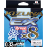 OWNER Шнур Kizuna EX X8 Broad PE invisible blue 150м 0.33мм 29.5кг