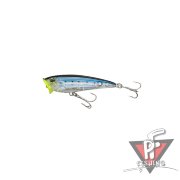 Воблер R1210-GHIW Yo-Zuri 3D INSHORE POPPER (F) 70mm