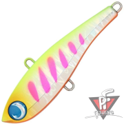 Воблер Jumprize ChataBee 85 #MC04