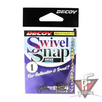 Застежки с вертлюгом Decoy Swivel Snap SN-9, #1, 6 шт.