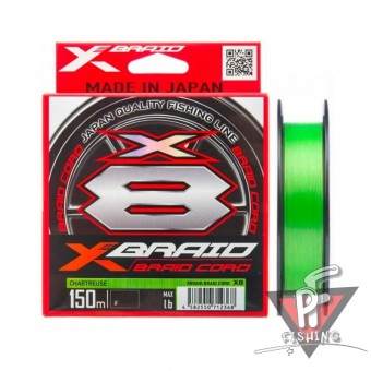 Плетенка YGK X- Braid Braid Cord X8 150m#3/50lb