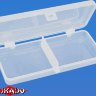 Коробочка рыболовная Mikado ABM 029 (18.1 x 7.7 x 2.8 см.)