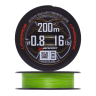 Шнур плетеный YGK X-Braid Upgrade PE X8 #0,8 0,148мм 200м (green)