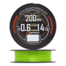 Шнур плетеный YGK X-Braid Upgrade PE X8 #0,6 0,128мм 200м (green)