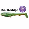 Силиконовая приманка Crazy Fish Tough 2,8" 59-70-14-6 кальмар цв. UV Motor Oil (УФ моторное масло)