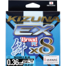 OWNER Шнур Kizuna EX X8 Broad PE invisible blue 150м 0.36мм 35.8кг