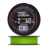 Шнур плетеный YGK X-Braid Upgrade PE X8 #2 0,235мм 200м (green)