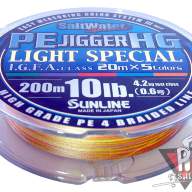 Плетеный шнур Sunline PE JIGGER HG LIGHT SPECIAL 200m #0.6 10lb 4.2kg