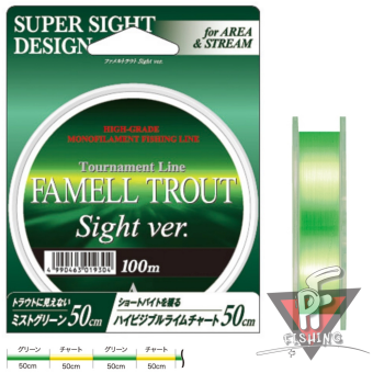 Монофильная леска Yamatoyo Famell Trout Sight ver., #0.6, 100 м, Зеленый-лимонный
