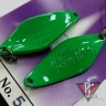 Колеблющаяся блесна ValkeIn Hi Burst, 2.4 гр, 56