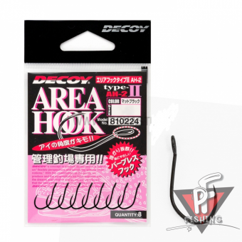 Крючки одинарные Decoy AH-2 Type II, #8