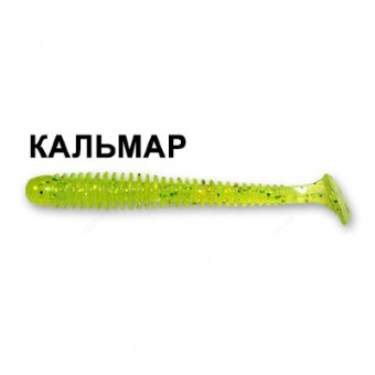 Силиконовая приманка Crazy Fish Vibro Worm 3,4" 12-8,5-20-6 кальмар цв. kiwi (киви)