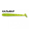 Силиконовая приманка Crazy Fish Vibro Worm 3,4" 12-8,5-20-6 кальмар цв. kiwi (киви)