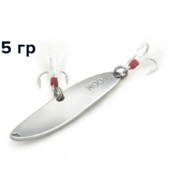 Блесна GT-BIO S-Hyperbola Spoon 4.9см, 5гр, серебро