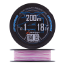 Шнур плетеный YGK X-Braid Upgrade PE X4 #1,0 0,165мм 200м (pink/white)