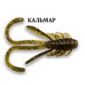 Силиконовая приманка Crazy Fish Allure 1.1" 46-27-26-6 кальмар цв. swamp (болото)