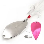 Блесна GT-BIO High-Speed Whirl 4.3см 10гр., розовая  GT-32T