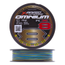 Шнур плетеный YGK X-Braid Upgrade Omnium PE X8 #3,0 0,285мм 200м (5color)