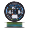 Шнур плетеный YGK X-Braid Upgrade PE X4 #0,4 0,104мм 150м (3color)