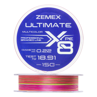 Шнур плетеный Zemex Ultimate X8 0,22мм 150м (multicolor)