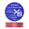 Шнур плетеный Zemex Ultimate X8 0,22мм 150м (multicolor)
