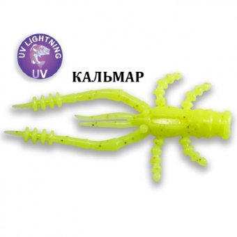 Силиконовая приманка Crazy Fish Crayfish 3" 34-75-6-6 кальмар цв. chartreuse (шартрез)
