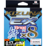 OWNER Шнур Kizuna EX X8 Broad PE multi color 150м 0.17мм 9.9кг
