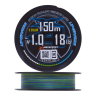 Шнур плетеный YGK X-Braid Upgrade PE X4 #1,0 0,165мм 150м (3color)