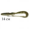 Твистер Noeby S3117 цвет NW211, 14cm/13g, уп.4 штуки