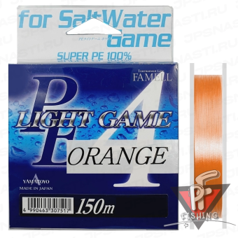 Плетеный шнур Yamatoyo PE Light Game White, #0.2, 150 м, Оранжевый
