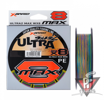 Плетеный шнур YGK X-Braid ULTRA 2 MAX  W X8 150m #2.0/0.235mm 34lb/15.5kg