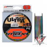 Плетеный шнур YGK X-Braid ULTRA 2 MAX  W X8 150m #2.0/0.235mm 34lb/15.5kg