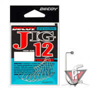 Крючки одинарные Decoy Jig 12, #8